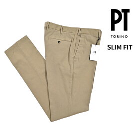 【サマーSALE】【半額以下】 ピーティートリノ PT TORINO SLIM FIT スリムフィット スラックス ノータック チノ パンツ 春夏 メンズ コットンストレッチ ベージュ イタリア ブランド PT01