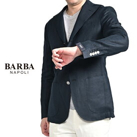 【SALE】【半額以下】 バルバ BARBA 【2026年 春夏新作】 JACKET JIMMY テーラードジャケット 段返り3Bシングル 春夏 メンズ リネン 100% ネイビー MADE IN ITALY