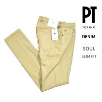 楽天市場】pt05 soulの通販