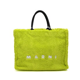 マルニ MARNI TERRY テリークロス製 East-West 横型トートバッグ 2WAYショルダーストラップ メンズ タオル地 レタリング刺繍ロゴ ライトライム グリーン イタリア ブランド MADE IN ITALY