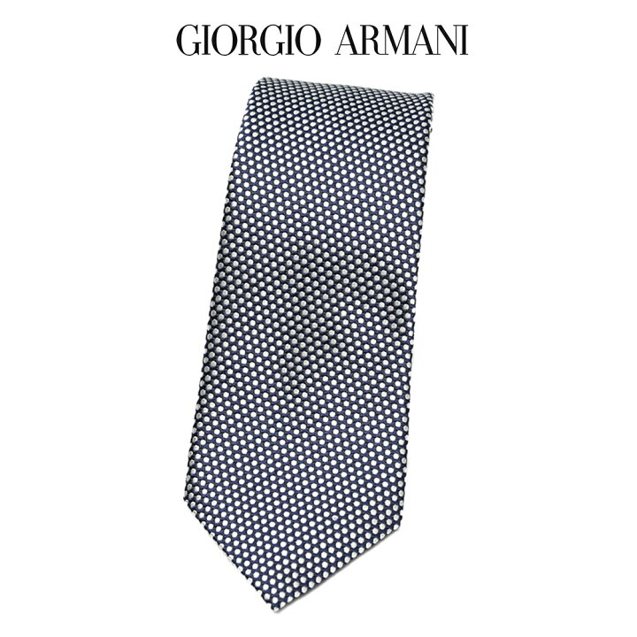楽天市場】ジョルジオ アルマーニ GIORGIO ARMANI ネクタイ オール 
