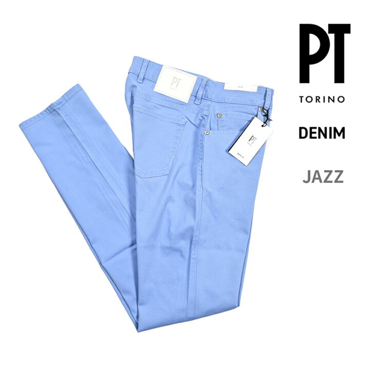 楽天市場】ピーティートリノ デニム PT TORINO DENIM JAZZ ジャズ 