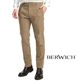 ベルウィッチ BERWICH RETRO 1P レトロ スラックス ワンタック チノ パンツ ストレッチ 秋冬 メンズ コットン ライトブラウン イタリア ブランド MADE IN ITALY