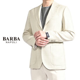 【SALE】【半額以下】 バルバ BARBA 【2026年 春夏新作】 JACKET JIMMY テーラードジャケット 段返り3Bシングル 春夏 メンズ ヴァージンウール シルク リネン チェック ベージュ MADE IN ITALY
