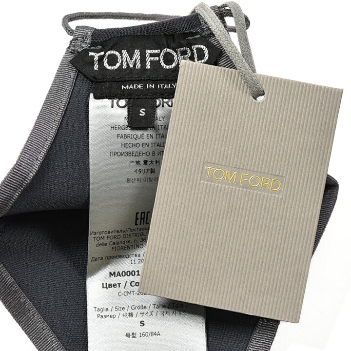 楽天市場】トムフォード TOM FORD マスク 洗える 大人用 男女兼用 ユニ 
