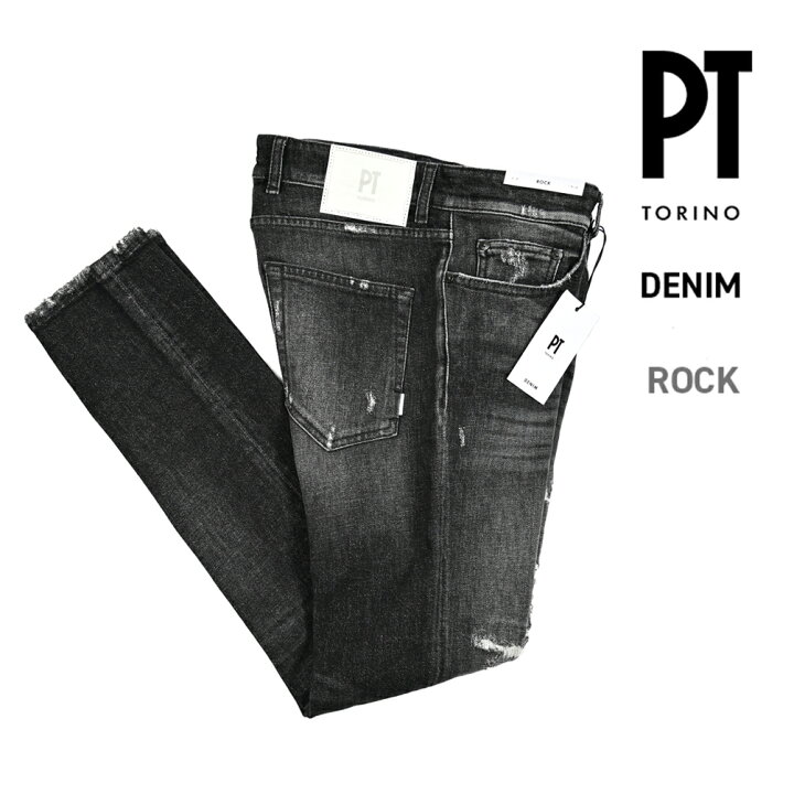 楽天市場】ピーティートリノ デニム PT TORINO DENIM ROCK ロック 