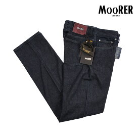 【春夏先行セール】【半額以下】 ムーレー MOORER KLEE-DC111 カシミヤ混 デニムジーンズ 5ポケット パンツ メンズ コットン カシミヤ ストレッチ ネイビー イタリア ブランド MADE IN ITALY