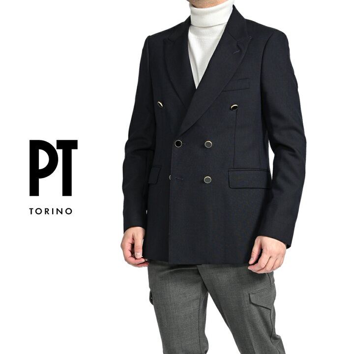 楽天市場】ピーティートリノ PT TORINO テーラードジャケット 6Bダブル 