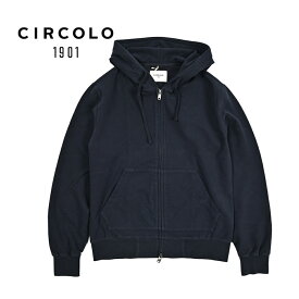 【P10倍】 チルコロ CIRCOLO 1901 【2026年 春夏新作】 フーディー スウェットシャツ ジップアップ ブルゾン パーカー 長袖 春夏 メンズ セットアップ対応 コットン ストレッチ ネイビー イタリア ブランド