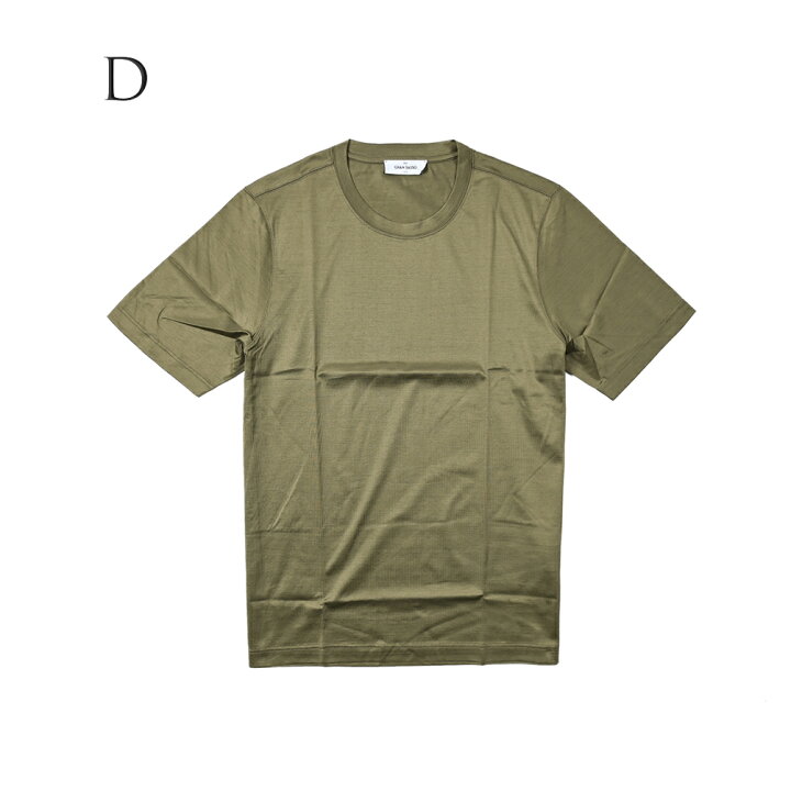 楽天市場】【SALE】 グランサッソ GRAN SASSO FILO SCOZIA コットン 