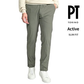 【スーパーSALE】【半額以下】 ピーティートリノ PT TORINO Active アクティブ SLIM FIT スリムフィット スラックス 360°スーパーストレッチパンツ ノータック 春夏 メンズ KINETIC FABRIC 高機能ナイロン 超軽量 PT01 KULT クルト