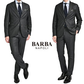 【SALE】【P20倍】 バルバ BARBA 【2025-26年 秋冬新作】 SUIT JIMMY テーラードスーツ 段返り3B シングル ノッチドラペル 秋冬 メンズ ヴァージンウール100％ バーズアイ グレー イタリア ナポリ ブランド MADE IN ITALY