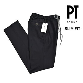 【半額以下】 ピーティートリノ PT TORINO SLIM FIT スリムフィット イージースラックス ノータック パンツ 春夏 秋 3シーズン メンズ SUPER 110'S ヴァージンウール 100% ガーメントダイ ネイビー イタリア ブランド PT01