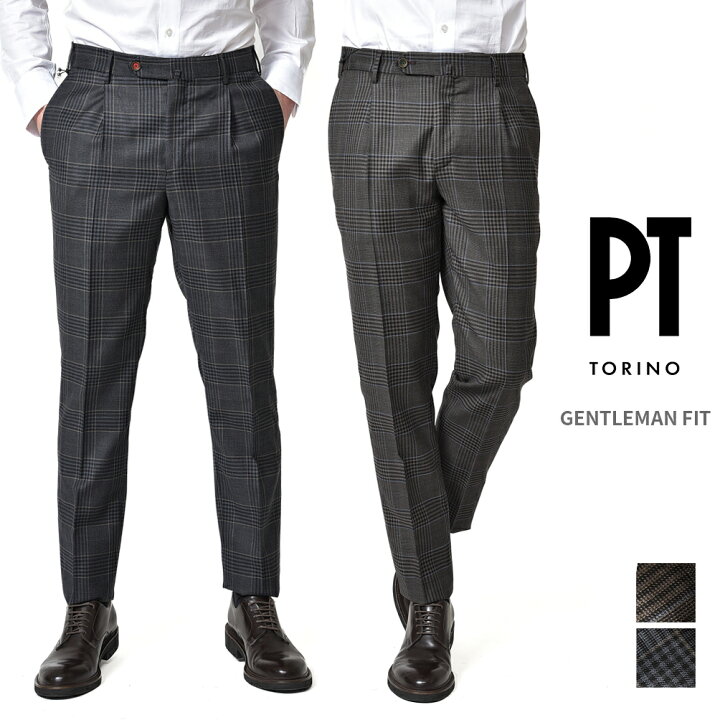 楽天市場】【半額以下】 ピーティートリノ PT TORINO GENTLEMAN FIT 