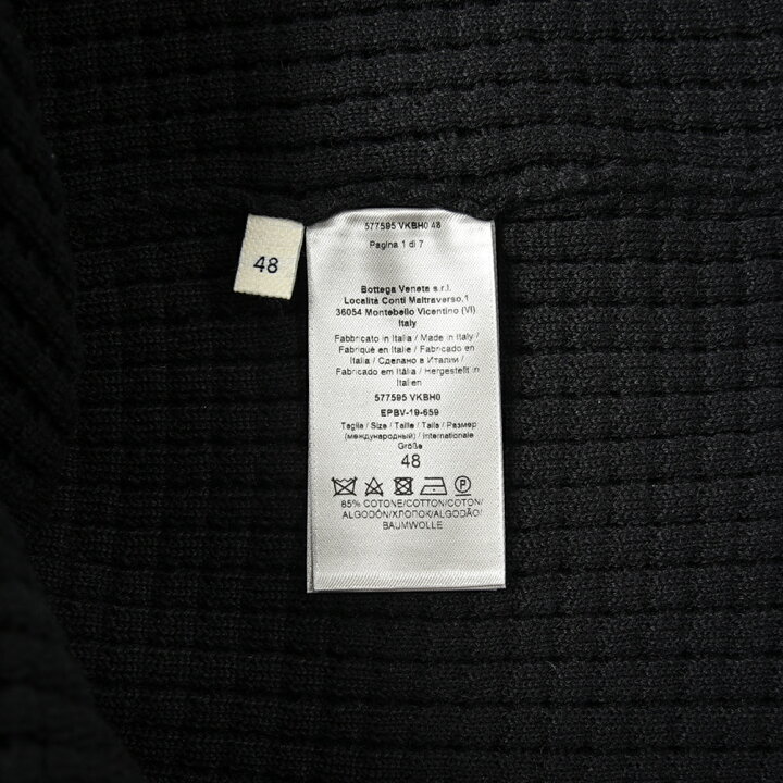 楽天市場】【SALE】 ボッテガヴェネタ BOTTEGA VENETA ニット セーター 