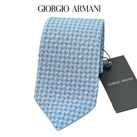 【SALE】【P20倍】 ジョルジオ アルマーニ GIORGIO ARMANI ネクタイ オールシーズン メンズ シルク 100% 小紋柄 ライトブルー イタリア ブランド HAND MADE IN ITALY ビジネス ギフト プレゼント ラッピング無料