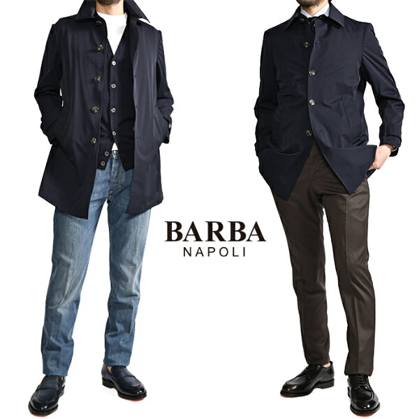 【スーパーSALE】【P10倍】  バルバ BARBA  【2026年 春夏新作】  SPOLVERINO スポルベリーノ  ステンカラーコート 春夏 メンズ ライトアウター  ストレッチ ナイロン ネイビー  イタリア ブランド MADE IN ITALY