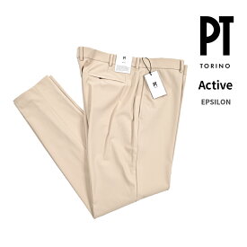 【スーパーSALE】【半額以下】 ピーティートリノ PT TORINO ACTIVE アクティブ EPSILON イプシロン スラックス ノータック ストレッチパンツ 秋冬 春 3シーズン メンズ KINETIC FABRIC 高機能ナイロン ベージュ イタリア ブランド PT01