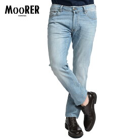 【春夏先行セール】【半額以下】 ムーレー MOORER CREDI-PS705 デニムジーンズ 5ポケット パンツ メンズ スリムフィット Japanese Fabric コットンストレッチ ライトブルー イタリア ブランド MADE IN ITALY