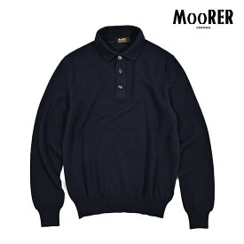【半額以下】 ムーレー MOORER APRICALE-BC ニットポロ セーター ワイドカラー ハイゲージ 長袖 秋冬 メンズ カシミヤ 100％ ダークネイビー イタリア ブランド MADE IN ITALY