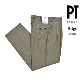【クリアランス】【半額以下】 ピーティートリノ PT TORINO Edge エッジ VENTI ヴェンティ (20) スラックス ツータック 2プリーツ パンツ 春夏 メンズ ヴァージンウール ストレッチ カーキグリーン イタリア ブランド PT01