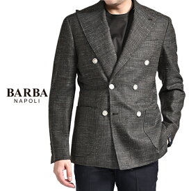 【SALE】 バルバ BARBA 【2026年 春夏新作】 GDP テーラードジャケット 6Bダブルブレスト 春夏 メンズ ヴァージンウール シルク リネン ブラウン MADE IN ITALY