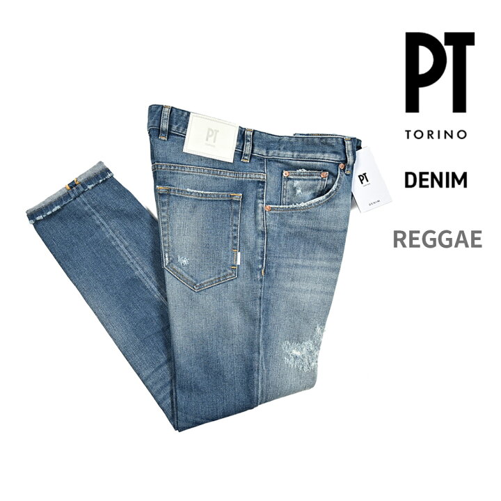 楽天市場】ピーティートリノ デニム PT TORINO DENIM REGGAE レゲエ 