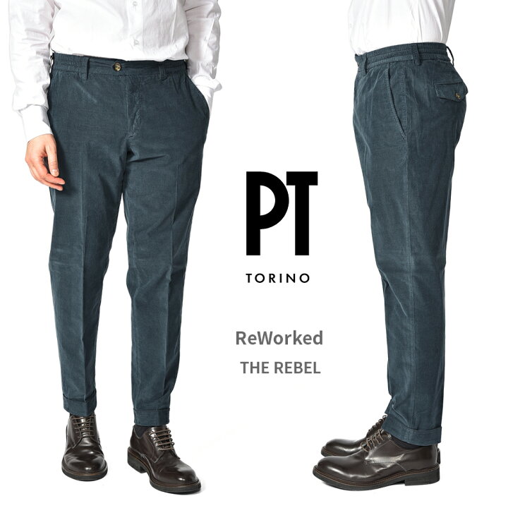 楽天市場】【SALE】 ピーティートリノ PT TORINO ReWorked リワークド 