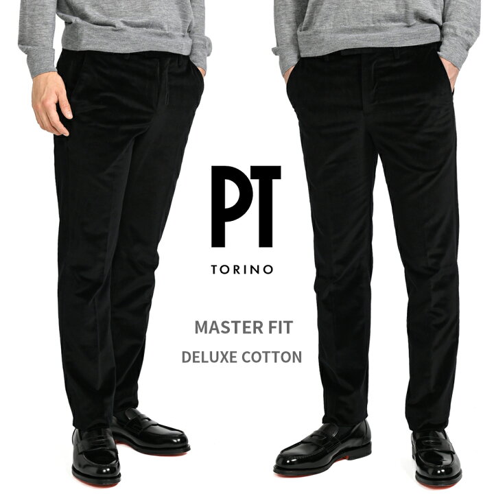 楽天市場】【スーパーSALE】 ピーティートリノ PT TORINO MASTER FIT 