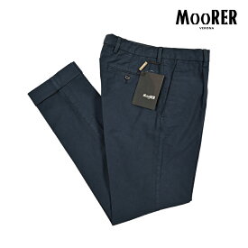 【SALE】 ムーレー MOORER MONTALE-VO スラックス ワンタック チノ パンツ 春夏 秋 3シーズン メンズ コットンストレッチ ネイビー イタリア ブランド MADE IN ITALY