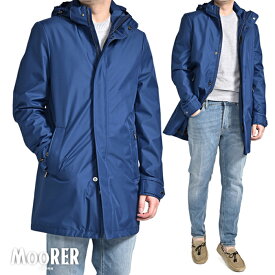【春夏先行セール】【半額以下】 ムーレー MOORER PETRARCA-GF フード付き スタンドカラーコート レインコート フライフロント 春夏 秋 3シーズン メンズ ライトアウター ACQUA PROOF 防水透湿ポリエステル ブルー イタリア ブランド MADE IN ITALY