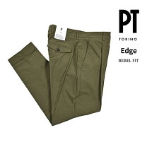 楽天市場】rebel fit ptの通販