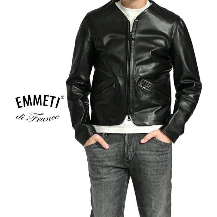 楽天市場】エンメティ EMMETI SAM レザー ジャケット ノーカラー 