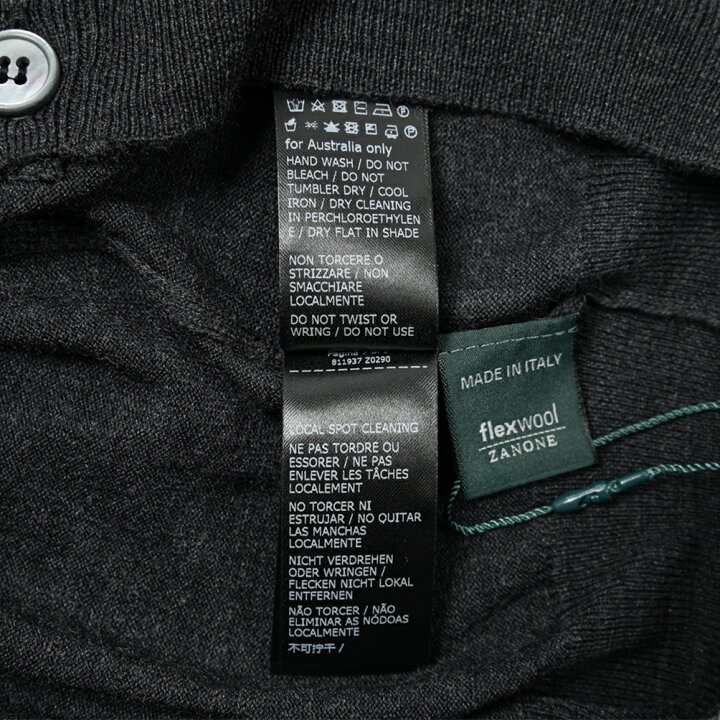 楽天市場】【SALE】 ザノーネ ZANONE フレックスウール ニット 