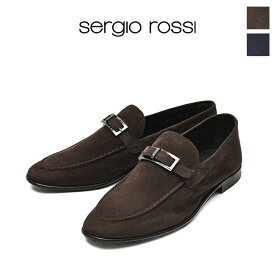 【SALE】【半額以下】 セルジオ ロッシ SERGIO ROSSI sr NORA エスアール ノーラ バックルローファー モカシン シューズ スリッポン メンズ ライトスエードレザー ブラウン ネイビー 2色展開 イタリア ブランド MADE IN ITALY