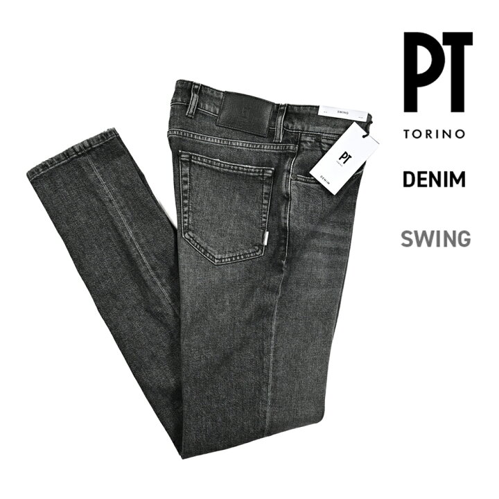 楽天市場】ピーティートリノ デニム PT TORINO DENIM SWING スウィング 