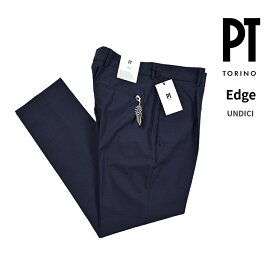 【クリアランス】【半額以下】 ピーティートリノ PT TORINO Edge エッジ UNDICI ウンディチ (11) スラックス ワンタック 1プリーツ パンツ 春夏 メンズ ヴァージンウール ストレッチ チェック ネイビー イタリア ブランド PT01