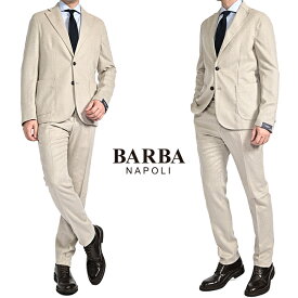 【SALE】【P20倍】 バルバ BARBA 【2025-26年 秋冬新作】 EASY J MONO テーラードスーツ 2Bシングル ノッチドラペル 秋冬 メンズ カシミヤ 100% フランネル ベージュ イタリア ナポリ ブランド MADE IN ITALY
