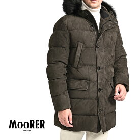 【SALE】 ムーレー MOORER BARBIERI-UR スエードレザー ダウンコート ファーフーディー 秋冬 メンズ アウター レザー 100％ ブラウン イタリア ブランド MADE IN ITALY