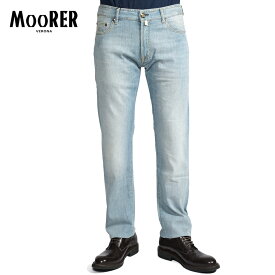 【P20倍】 ムーレー MOORER PILON-PS705 デニムジーンズ 5ポケット パンツ メンズ Japanese Fabric ライトオンス コットンストレッチ ライトブルー イタリア ブランド MADE IN ITALY