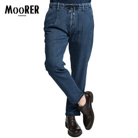 【P20倍】 ムーレー MOORER WILTON-32 LIGHT デニムジーンズ スラックス デニスラ ワンタック イージーパンツ 春夏 メンズ Japanese Fabric コットン 100% ブルー イタリア ブランド MADE IN ITALY