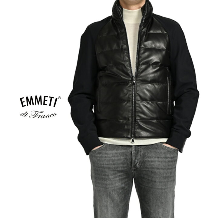 楽天市場】エンメティ EMMETI ダウンジャケット 異素材コンビブルゾン  