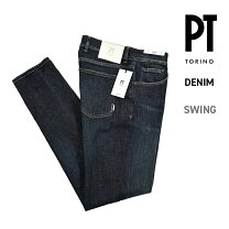 楽天市場】PT05（メンズファッション）の通販