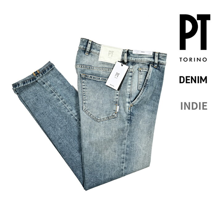 楽天市場】【半額以下】 ピーティートリノ デニム PT TORINO DENIM 