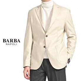 【クリアランス】【半額以下】 バルバ BARBA 【2025-26年 秋冬新作】 JACKET JIMMY テーラードジャケット 段返り3Bシングル ノッチドラペル 秋冬 メンズ ヴァージンウール100% フランネル ヘリンボーン ベージュ イタリア ナポリ MADE IN ITALY