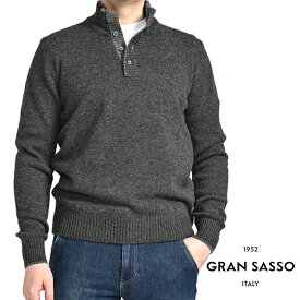 【半額以下】 グランサッソ GRAN SASSO ニットセーター プルオーバー スタンドカラー ミドルゲージ 長袖 秋冬 メンズ ヴァージンウール 100% グレー イタリア ブランド MADE IN ITALY