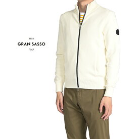 グランサッソ GRAN SASSO コットンニットジャケット スタンドカラーブルゾン 長袖 春夏 メンズ RECYCLED POLYAMMID and ORGANIC COTTON ダブルジップ オフホワイト イタリア ブランド MADE IN ITALY