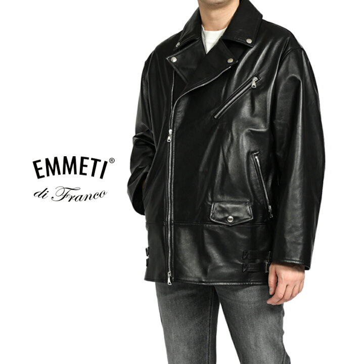 楽天市場】エンメティ EMMETI BLACKMON レザー ジャケット ダブル 