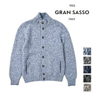 【SALE】【半額以下】 グランサッソ GRAN SASSO ニットカーディガン スタンドカラーブルゾン ミドルゲー…