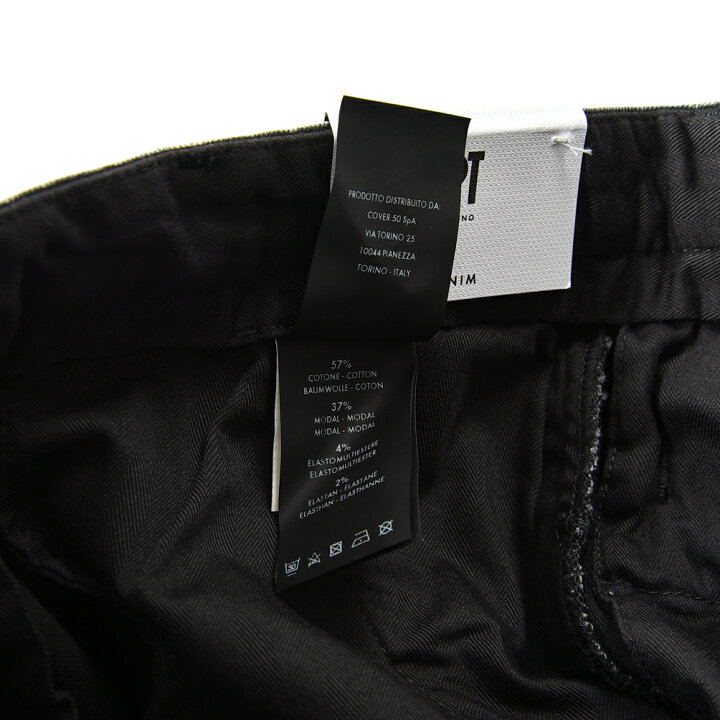 楽天市場】【SALE】ピーティートリノ デニム PT TORINO DENIM HOUSE ハウス デニムジーンズ スラックス ストレッチパンツ メンズ ペイント加工 ウォッシュドブラック ダーク グレー イタリア ブランド デニスラ PT05 : ガルダローバミラノ 楽天市場】【SALE】ピーティートリノ デニム PT TORINO DENIM HOUSE ハウス デニムジーンズ スラックス ストレッチパンツ メンズ ペイント加工 ウォッシュドブラック ダーク グレー イタリア ブランド デニスラ PT05 : ガルダローバミラノ